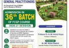 BCGP-এর FCGP কোর্সের ৩৬তম ব্যাচে ভর্তি চলছে | এক বছর মেয়াদি ফেলোশিপ কোর্স